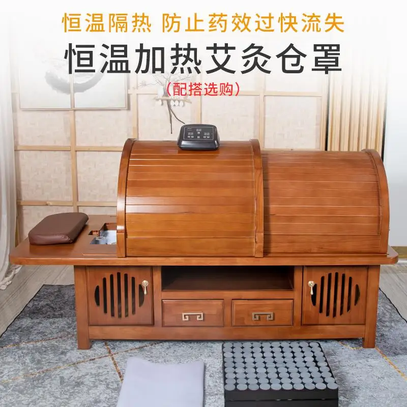 

Solid wood smokeless moxibustion bed whole body moxibustion home beauty salon High Quality