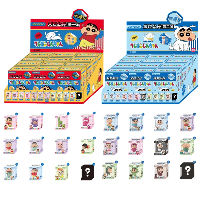12/個クレヨンしんちゃんアニメアクションフィギュア人形飾り収集モデルサプライズミステリーブラインドボックスおもちゃ子供の誕生日プレゼント