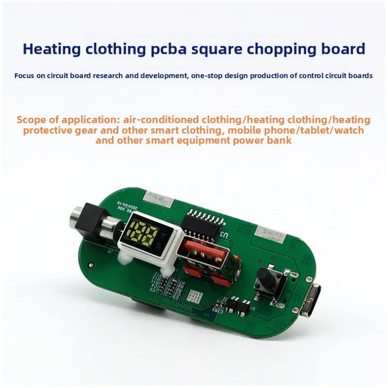 Thermal vest, heat-resistant gloves, thermal socks, conditioning suit, quick-charging battery, PCB board