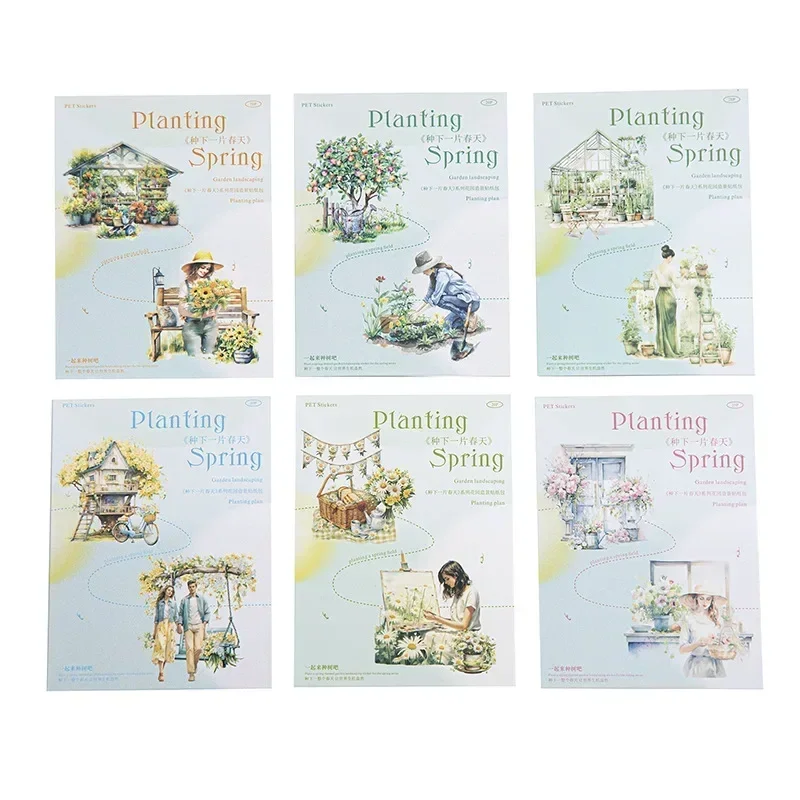 20 個春緑デイジー春の庭の植栽庭の背景スクラップブックカット文具ステッカー用品 137*85 ミリメートル