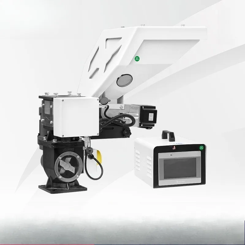 Injection molding monochrome masterbatch machine Weighing masterbatch machine, high-precision plastic granular masterbatch mixer