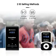 Wireless Tour Guide System T130 T131 #5