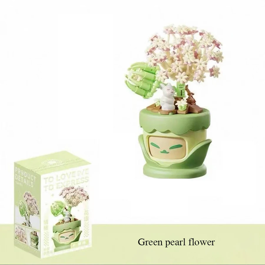 

Green pearl flower building blocks, desktop ornaments, face-changing series building block flowers.
