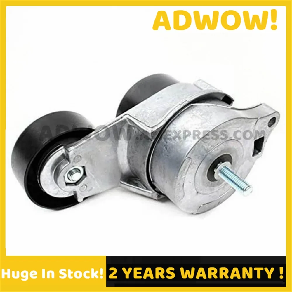 

Новый натяжитель ремня кондиционера для Honda Acura 03-15 3.0L 3.2L 3.5L 3.7L SOHC V6 31170RCAA01 31170-RCA-A01 31170-RCA-A02 31170-RCA-A03