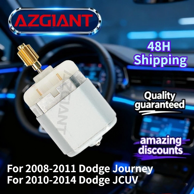 ل 2008-2011 دودج رحلة/JCUV 2010-2014 أزجيانت عجلة توجيه سيارة قفل العمود المحرك 100% متوافق اكسسوارات السيارات OEM