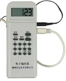 GST-BMQ-4 Electronic Encoder GST-BMQ-2