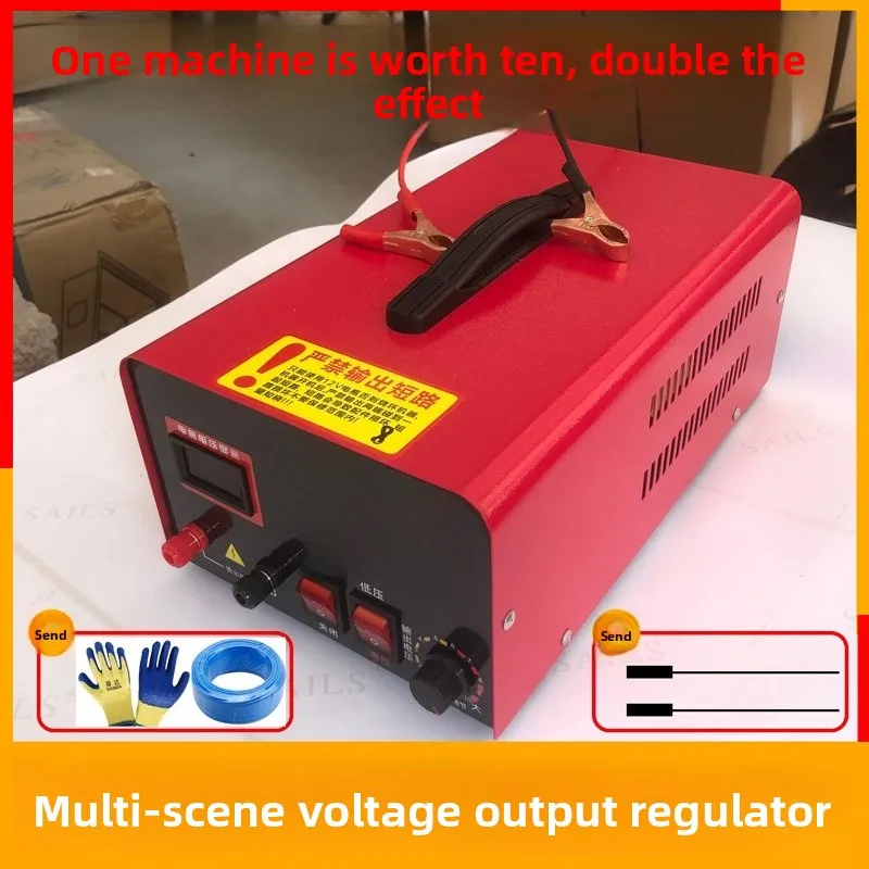 New Wet Dry Multi-scene Inverter Ground Pin All-in-one Device, Large Capacitance Adjustable Oscillation Complete Tool Kit