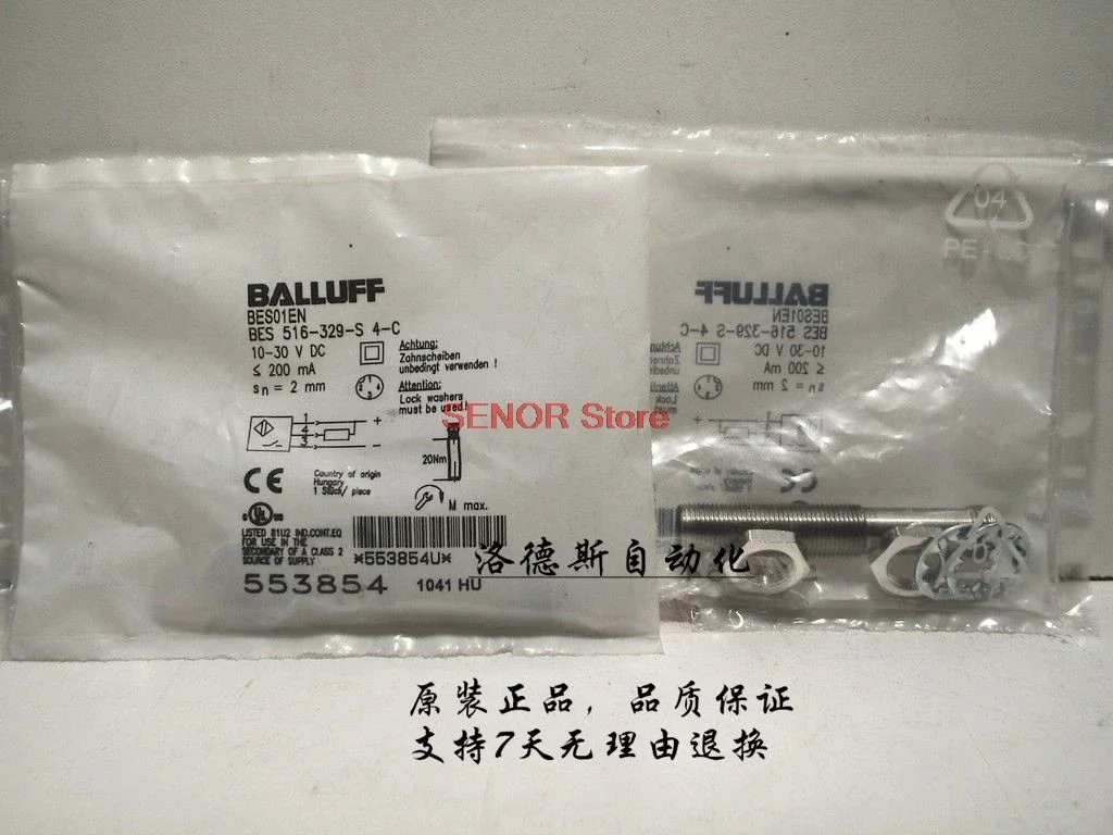 Sensor Bes 516-329-…