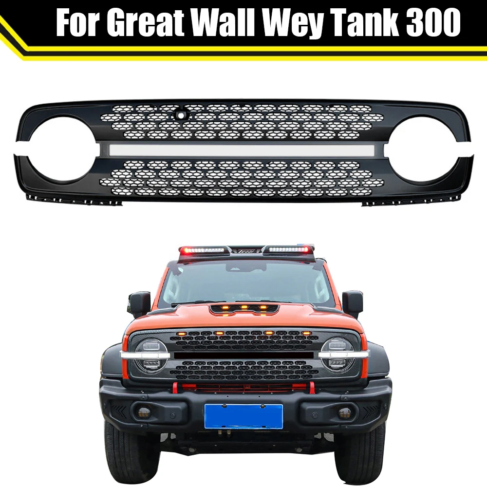 

ABS Black Front Bumper Grill Car Grille Radiator Grid Off Road Grills For Great Wall Wey Tank 300 Car Exterior Accessories