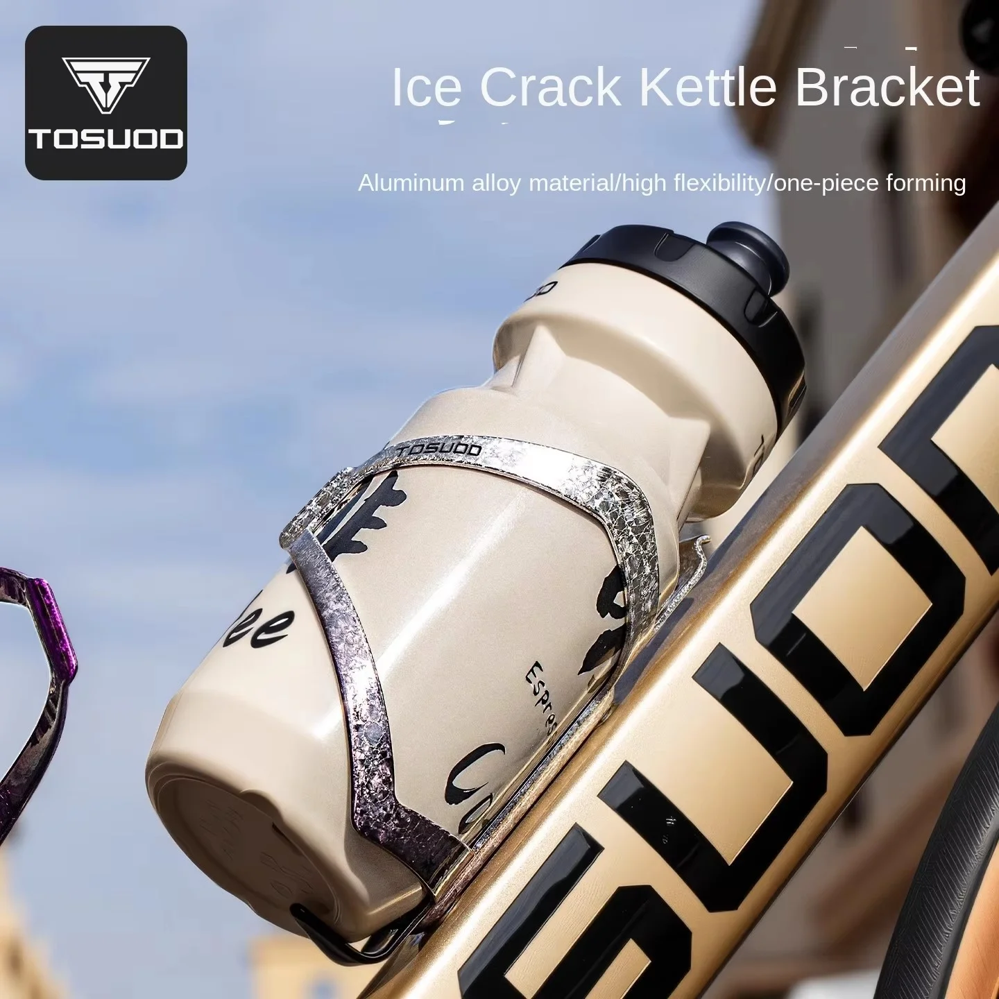 

TOSUOD Durable Aluminum Alloy Gradient Kettle Holder, Universal Bicycle Cup Holder, Used for Mountain Road Car Riding Equipment