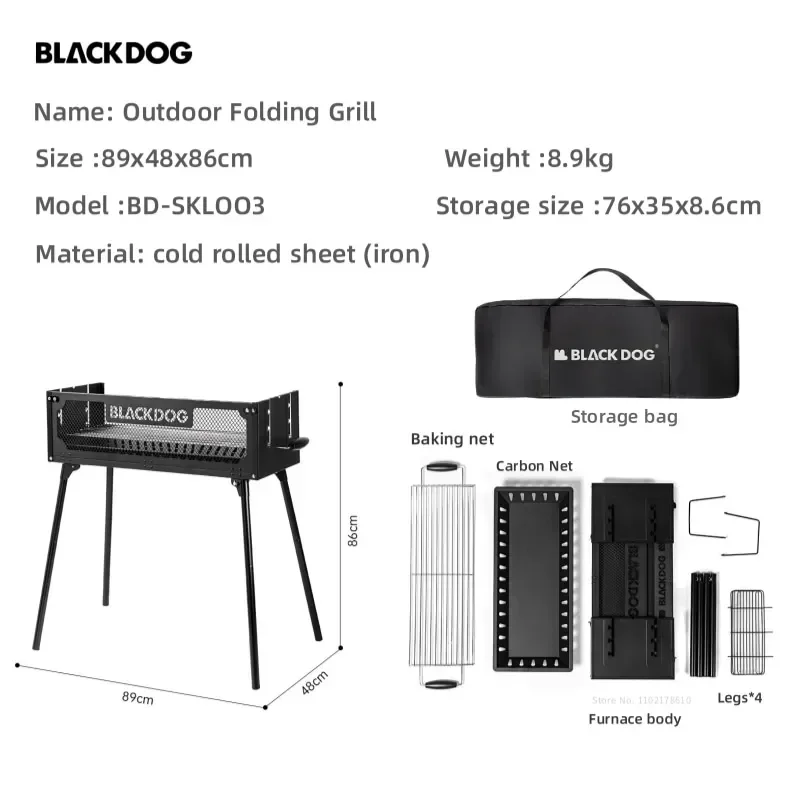 Imagem -06 - Blackdog-fogão de Churrasco Dobrável ao ar Livre Churrasqueira Portátil Forno de Piquenique Multi Pessoa Equipamento de Churrasco de Viagem Fogão de Acampamento Ultraleve