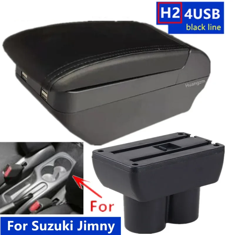 Armrest Case For Suzuki Jimny 2000 - 2017 New Black USB Central Store Box 2001 2002 2003 2004 2014