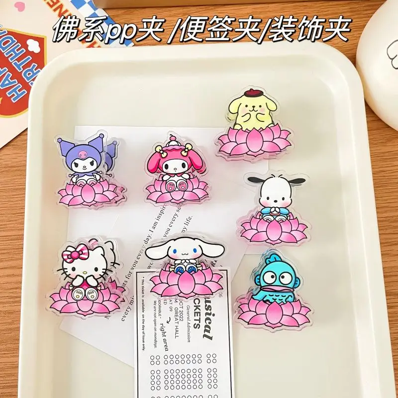 sanrio-kuromi両面漫画シーリングクリップ、光沢のある油レリーフ、ペットチャーム犬ミックス、キュート、ミックス、卸売り、新、2024