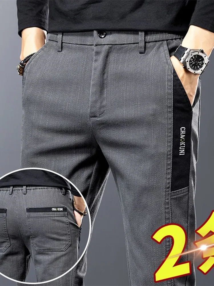 

Men's Casual Straight Leg Pants Elastic Waist Loose Fit Faionable Spor Long Trousers Spring Autumn Wear Comfortable Stree...