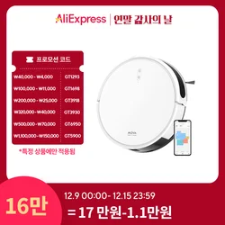 [한국발송 국내A/S 1년 보장] Dreame 드리미 MOVA M1 로봇청소기,4500Pa 강한흡입력,물걸레, 잔애물 빠른 인식, 틈새공간 고효율 청소,