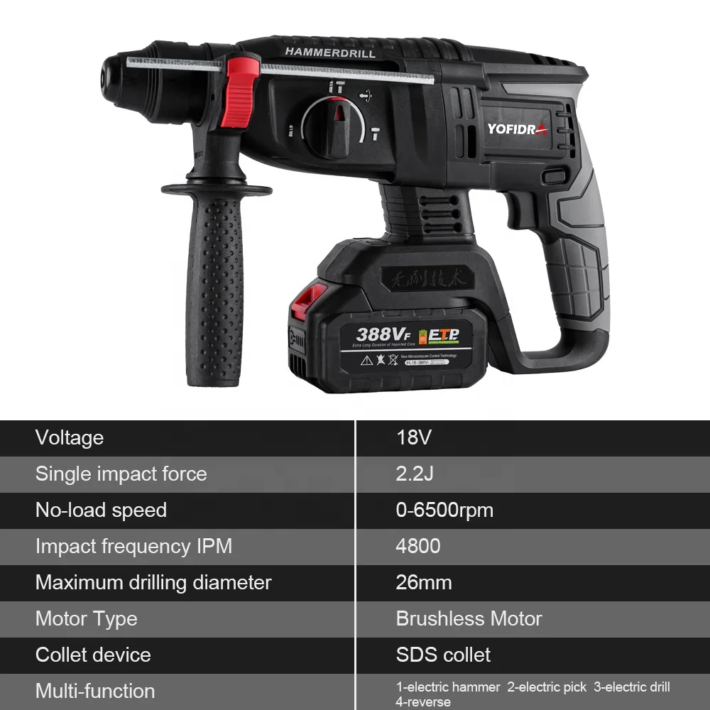 Brushless Electric Impact Dril Hammer Handheld Multifunction Rotary Rechargeable Power Tool For 18V Battery