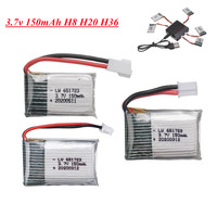 3.7V 150mAh For JJRC H8 H20 H36 E010 E011 E013 H2 H48 U207 S8 M67 U839 RC Quadcopter Spare Parts 3.7V Lipo Battery 651723