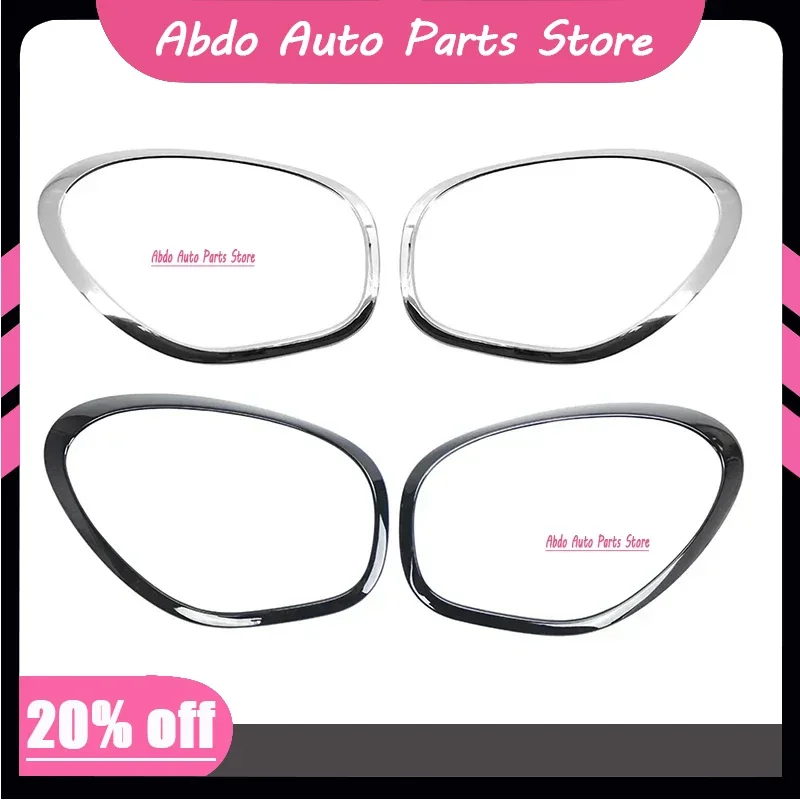 Abdo Car Light Cover Trim Ring Headlight Tail Light Frame For BMW Mini R60 2011-2016 51139801573,51139801574, 52109806935,521098