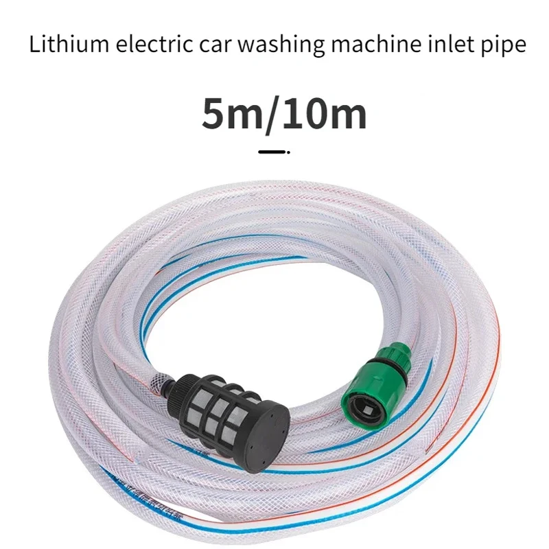 Household 10 Meters Portable Lithium Wireless Car Washing Machine Water Inlet Hose Suction Pipe Set Filter Mesh Fittings