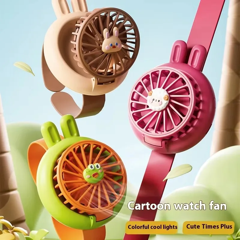 Детский мини-вентилятор унисекс, перезаряжаемый от USB, безопасный вентилятор для часов, 3 режима со светодиодным ночником, защита от защемления пальцев для детей 3-12 лет