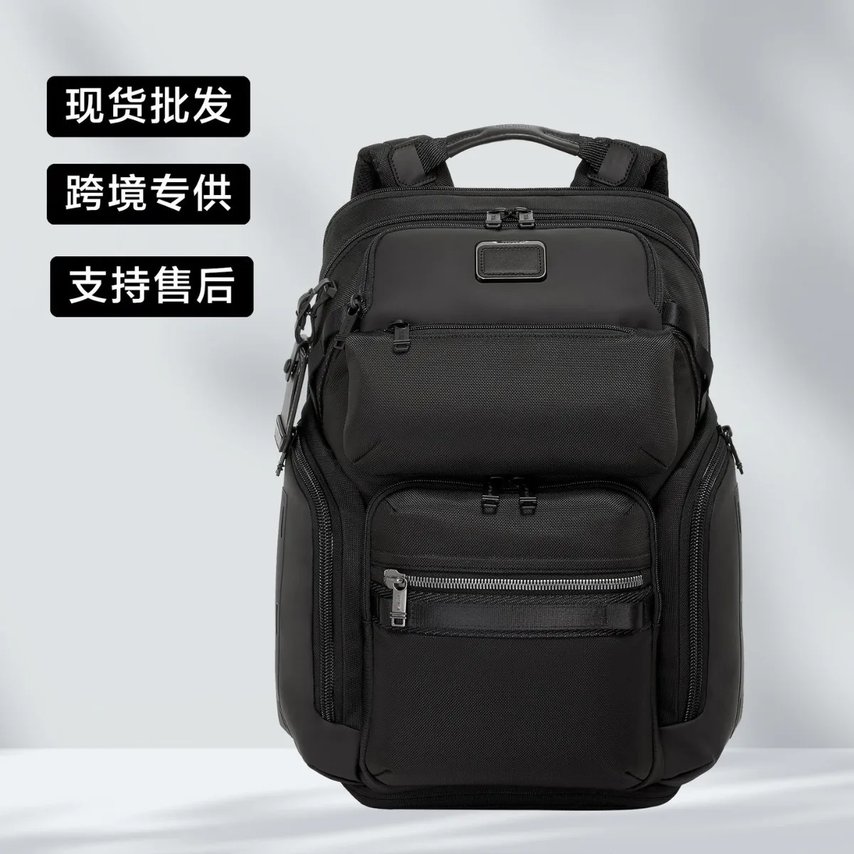 حقيبة ظهر للرجال 232718 حقيبة رجالية من النايلون الباليستي للسفر حقيبة كمبيوتر ذات سعة كبيرة للترفيه