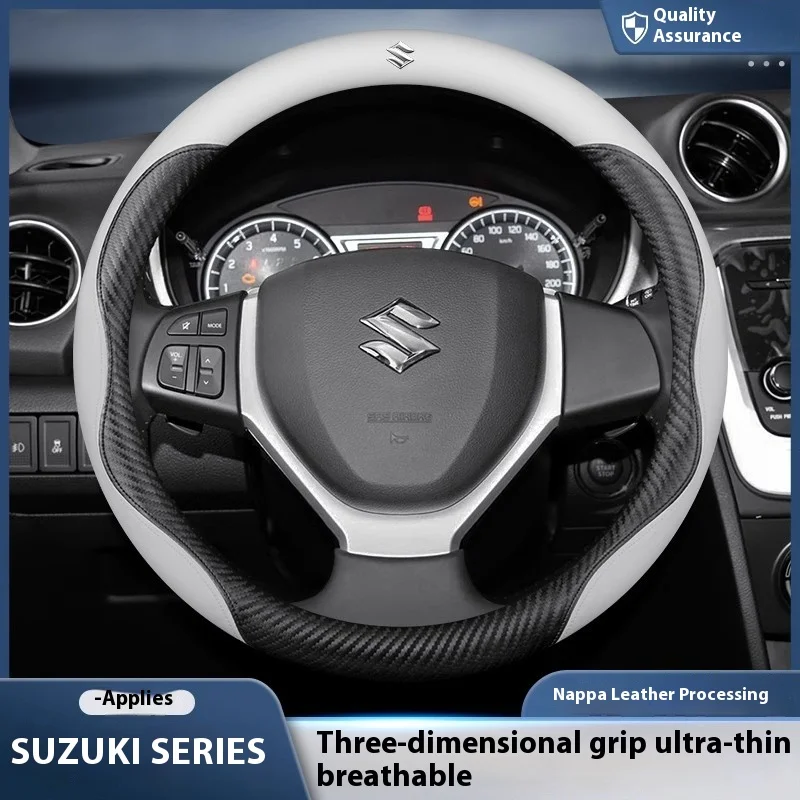 For Suzuki S-Cross Swift SX4 Vitara Jimny Grand-Vitara Baleno Celerio Ciaz Alto Samurai Car Carbon fiber Steering Wheel Cover