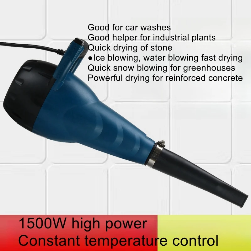 Car wash store blowing gun storm blow dry gun high temperature dryer dust gun car wash beauty equipment