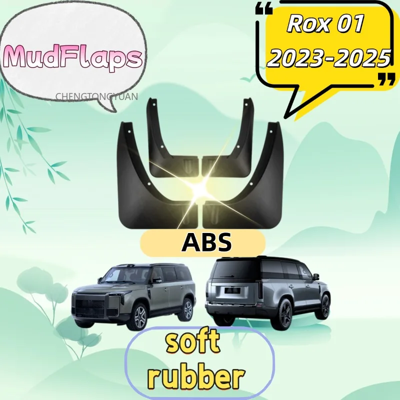 Car Mud Flaps Fender For Rox 01 2023-2025 Front And Rear Wheels Mudflaps Splash Guard Protection Accessories