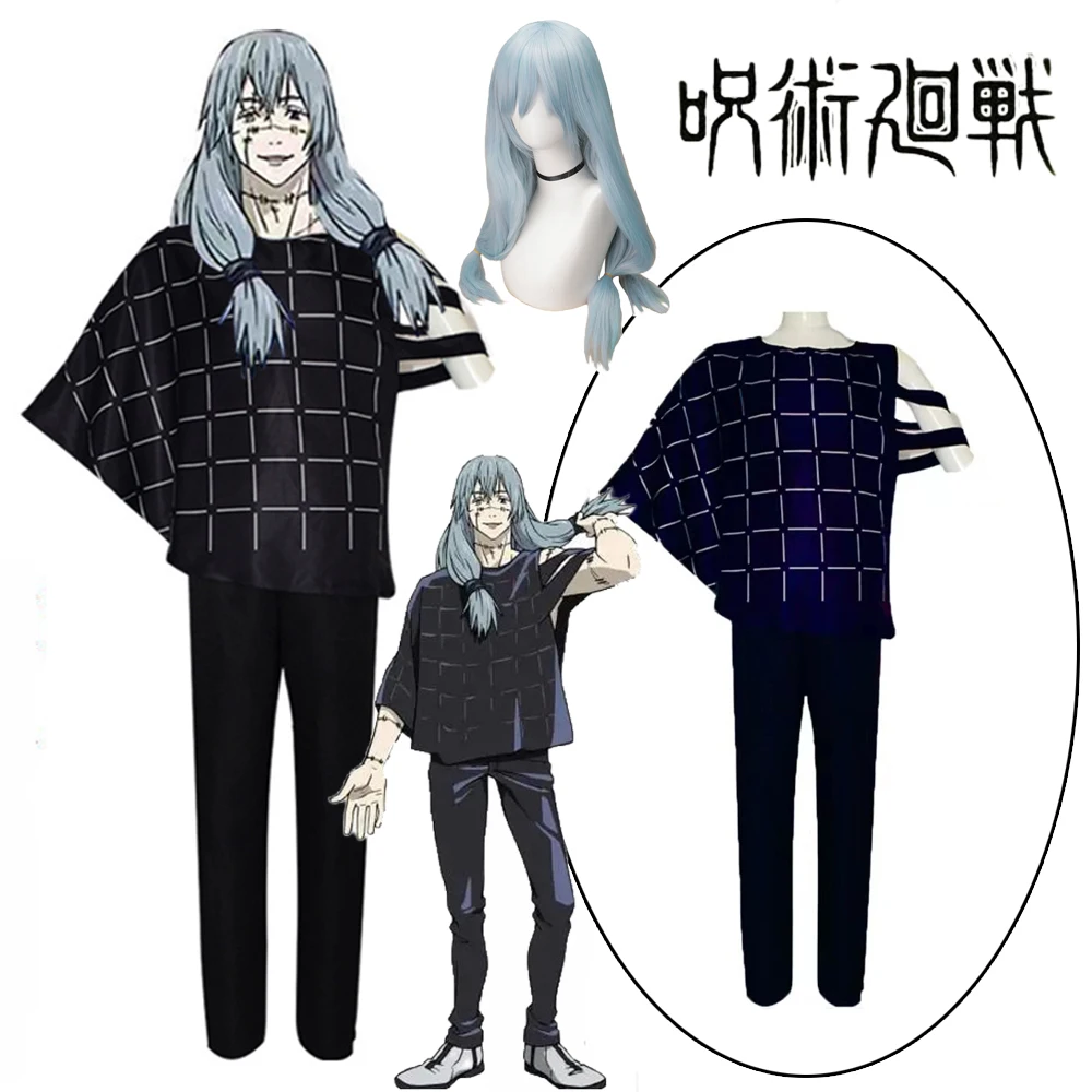 

Mahito Cosplay Anime Jujutsu Kaisen Mahito Cosplay Costume Wig Top Pants Suits Adult Halloween Costumes for Men Women Comic Con