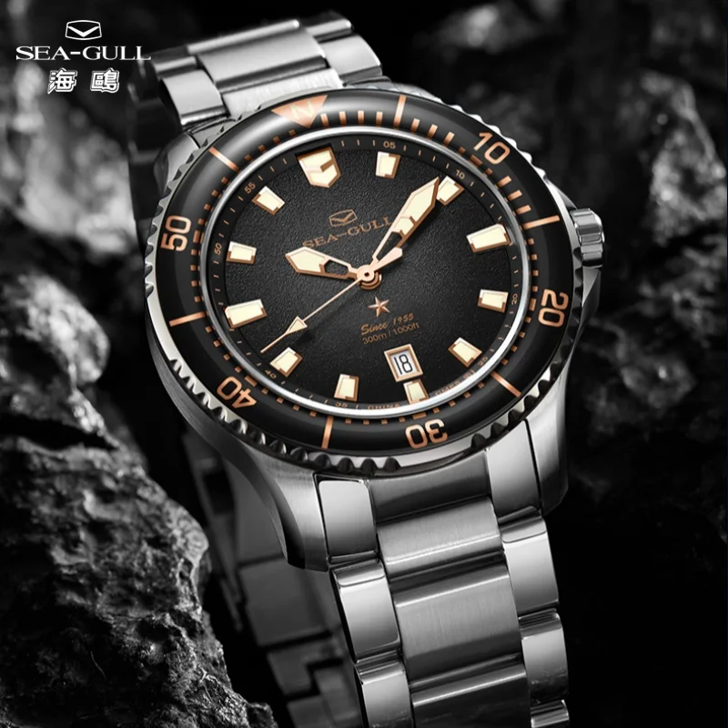 

Seagull Automatic Mechanical Men's Watch Luxury 300M Waterproof 316L Stainless Steel Sapphire Crystal Watches Ocean Series 1210