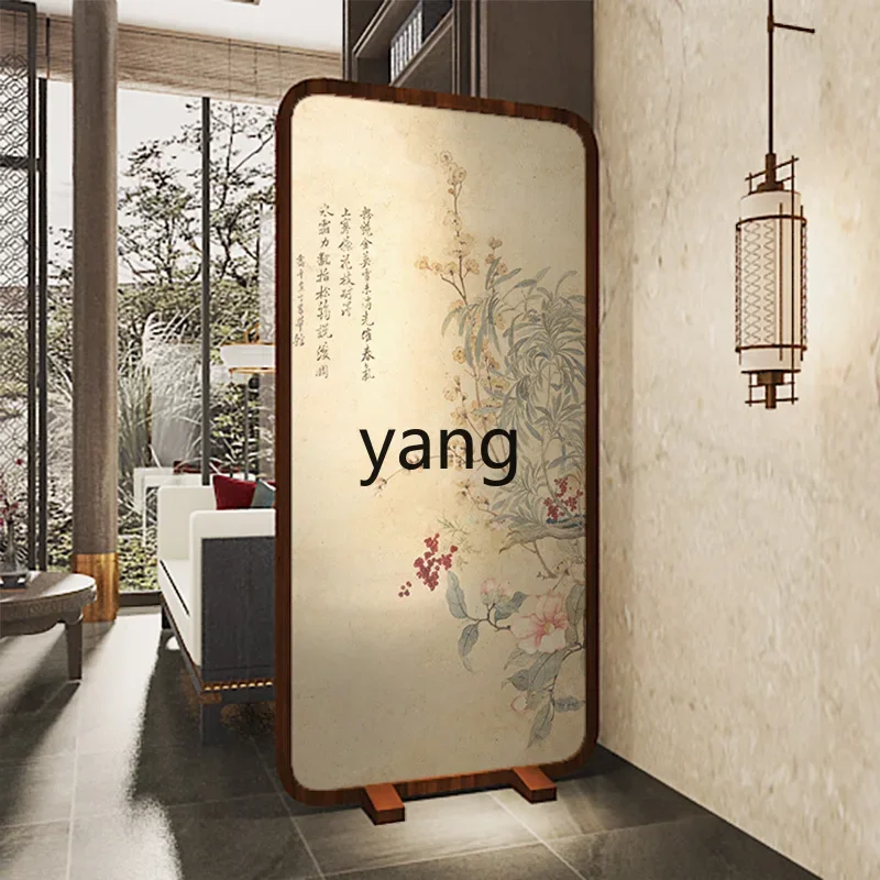 LHH Chinese Zen home screen partition household living room decoration mobile blocking tea room B & B solid wood seat screen