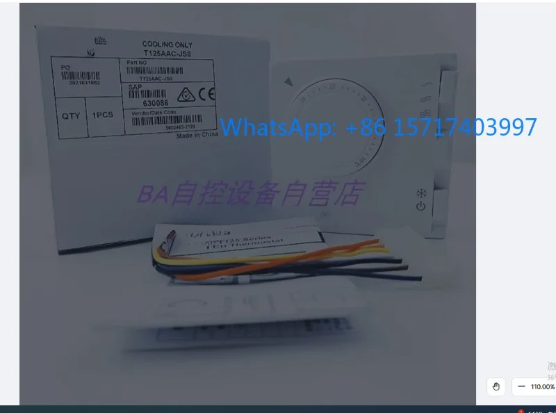 Original T125FAC-JS…