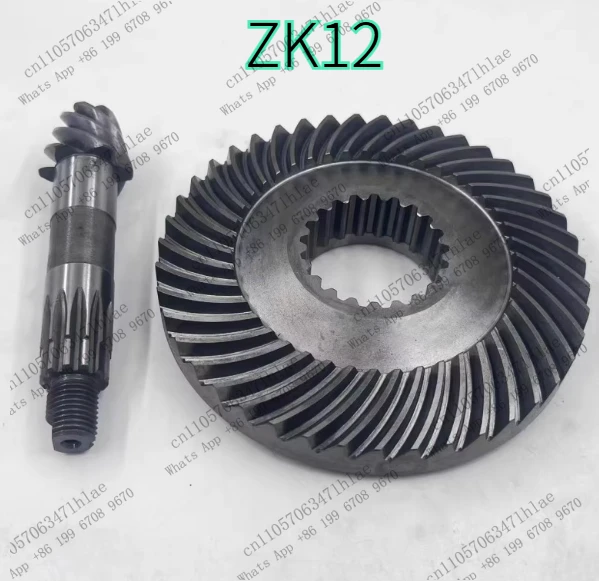 Suitable for Zhongli Electric Forklift K12 Gearbox Gear ZK10/12 Large and Small Helical Gear Ring Shaft Conical