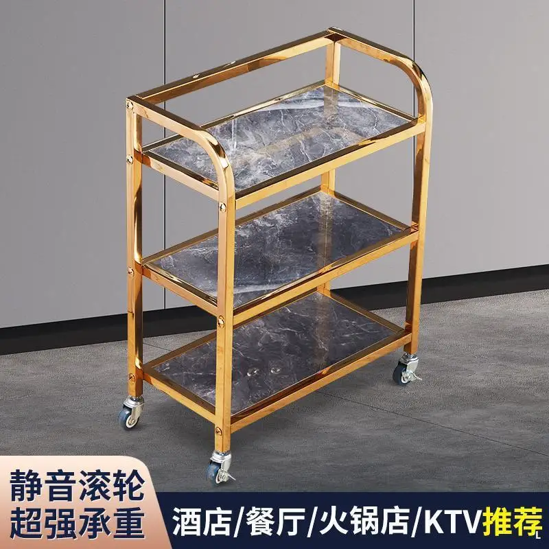 Three-story service cart Hotel restaurant serving trolley store Hot pot restaurant Luxury stainless steel wine cart Food