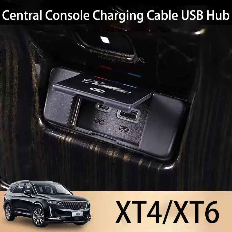 For Cadillac XT4 XT6 Car Rear Seat USB Charging Protection Cover Charging Port Modification Dustproof Decorative Trim ABS