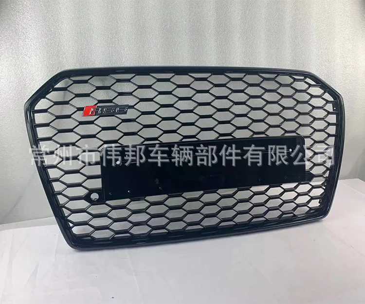 For 16 17 18 Audi A6L Grille Modification RS6 Unmarked Honeycomb Grid Front Bumper Grille Special Face Shield