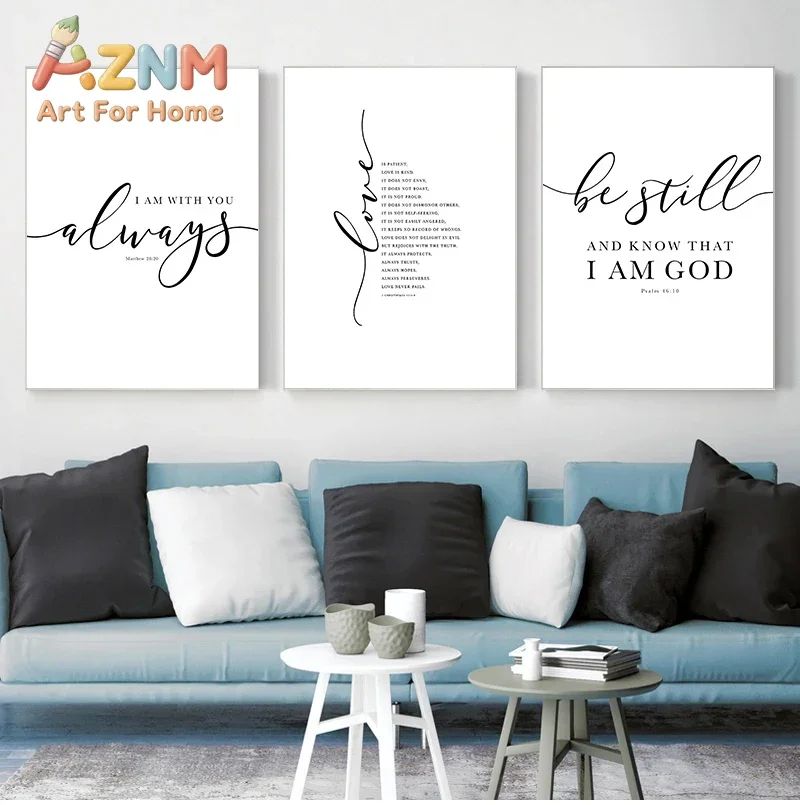 Christian Bible Verse Quote Posters and Prints Black White Wall Pictures Scripture Christ Wall Art Canvas Painting Home Decor