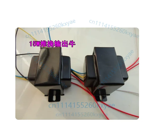 1PCS  Brand new tube amplifier transformer 15w push-pull output cow 6p1 6p6 6p14 6p15 el84