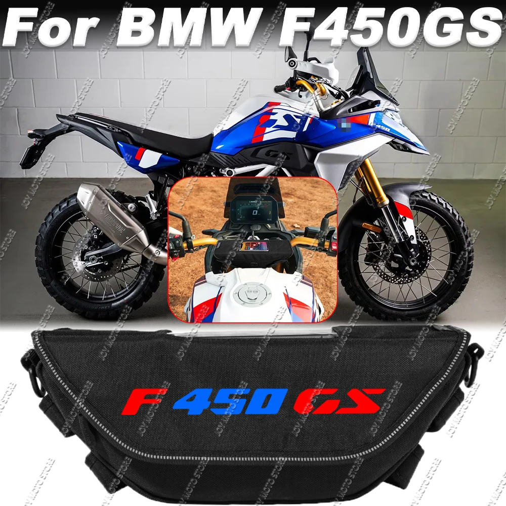 Для мотоциклов BMW F450GS f450gs: сумка для инструментов, водонепроницаемая и пыленепроницаемая, удобная дорожная сумка на руль.