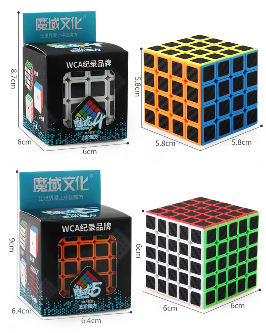 Meilong Kohlefaserwürfel 2x2x2 3x3x3 4x4x4 Pyramide Skew SQ1 Megaminx Puzzle für Anfänger und Profis – Detail 3