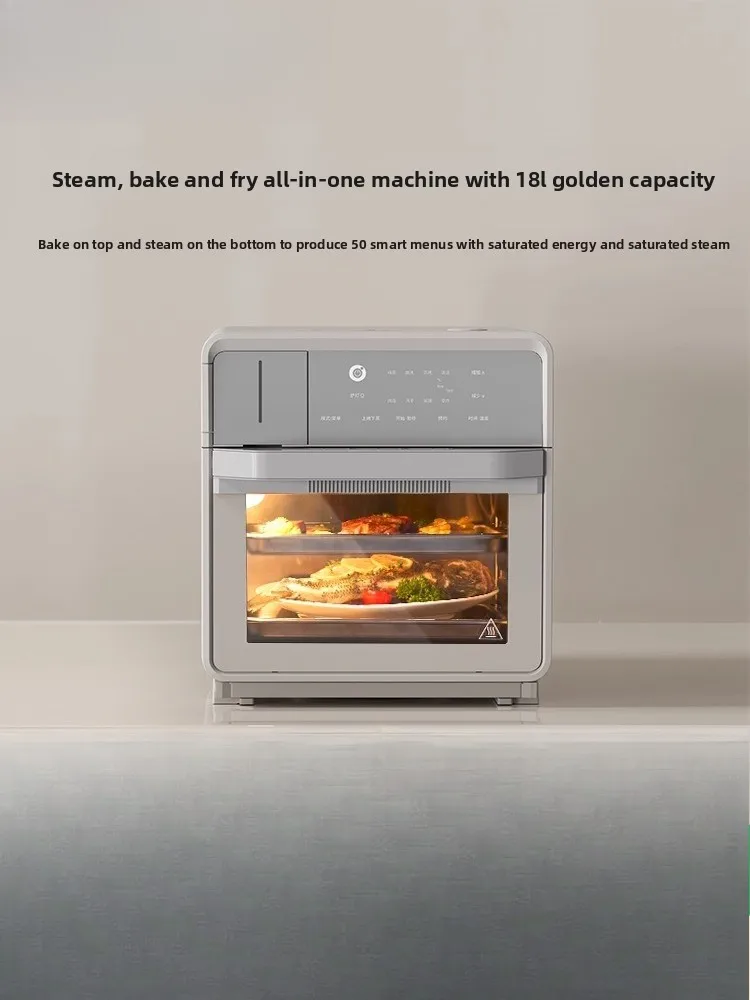 

Паровая печь Коала, настольная бытовая машина для приготовления на пару и выпечки, универсальная машина для жарки на воздухе, 18 л