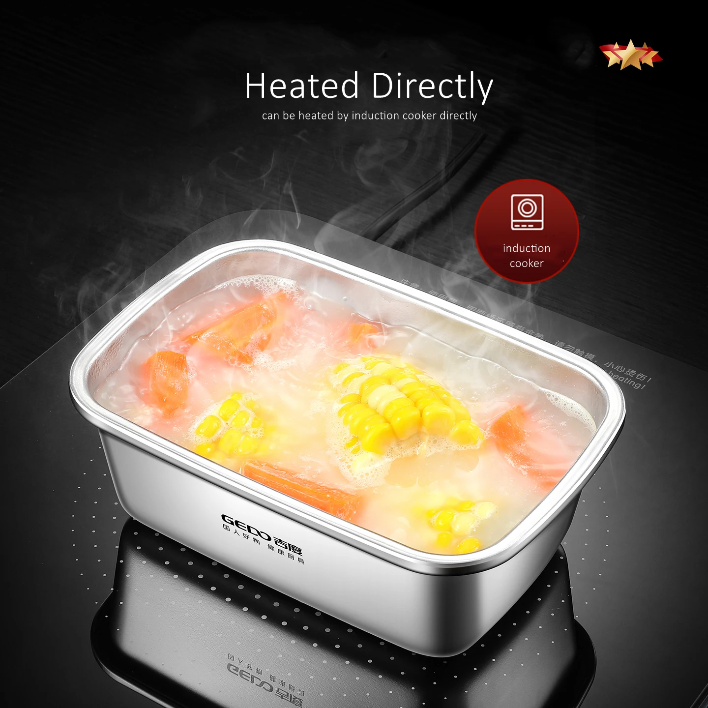 LFGB شهادة 304 الفولاذ المقاوم للصدأ المطبخ صندوق حفظ الطعام الهواء خارج طفيف فراغ هش حاوية المأكولات البحرية مختومة جيدة #3