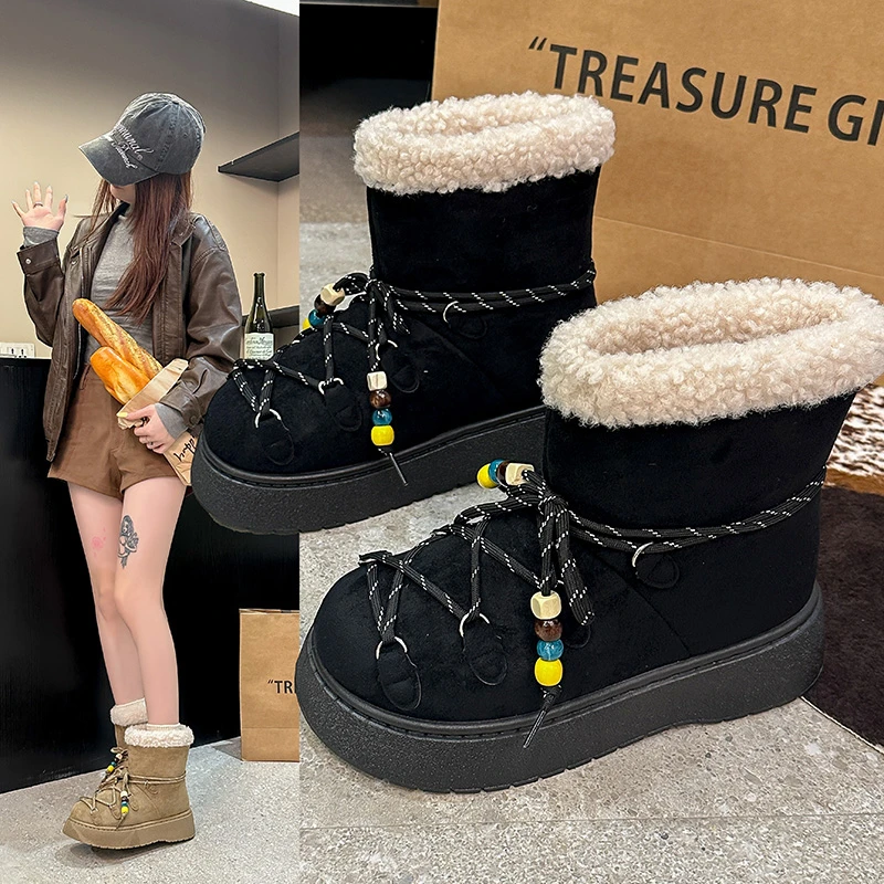 2025 Mew High Quali… - image