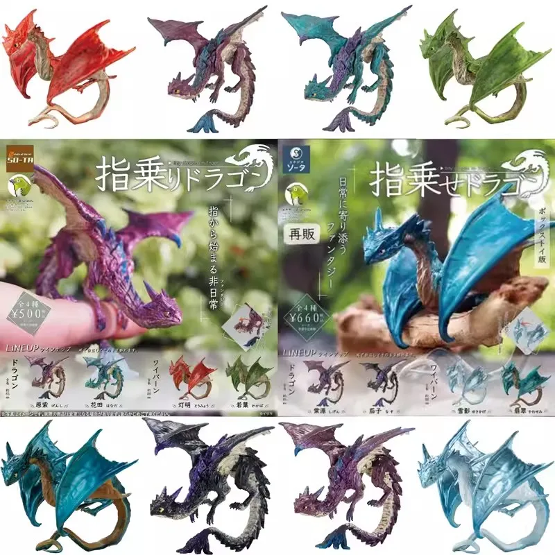 

SO-TA Japan Gashapon Capsule Toys Creature Kawaii Baby Dragon Models Cute Action Figure For Kids Gift Desktop Decor