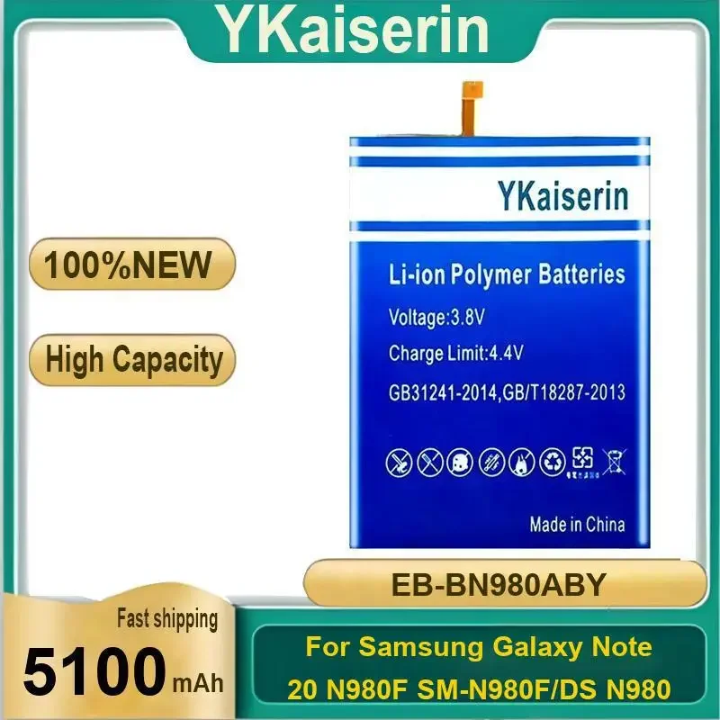 

YKaiserin НОВЫЙ сменный аккумулятор EB-BN980ABY EB-BN985ABY для Samsung Galaxy Note 20 Note 20 Ultra