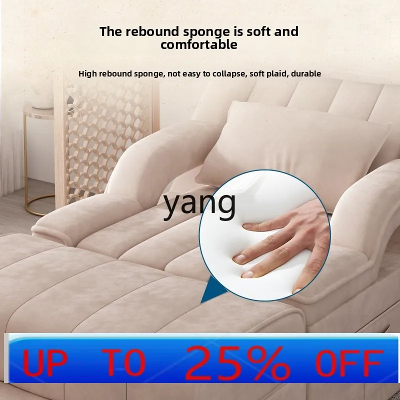 

LMM electric manicure and eyelash chair foot wash and foot recliner sofa