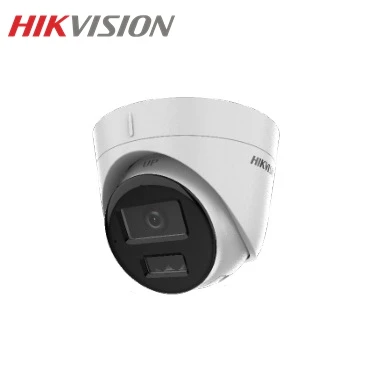 HIKVISION DS-2CD3341G2-LIUF 4MP Fixed Turret Network Camera