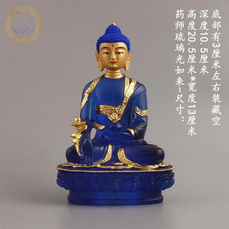 Southeast Asia home Store SAFE GOOD LUCK Talisman Amitabha Sakyamuni Medicine Tathagata Buddha FENG SHUI Sculpture statue