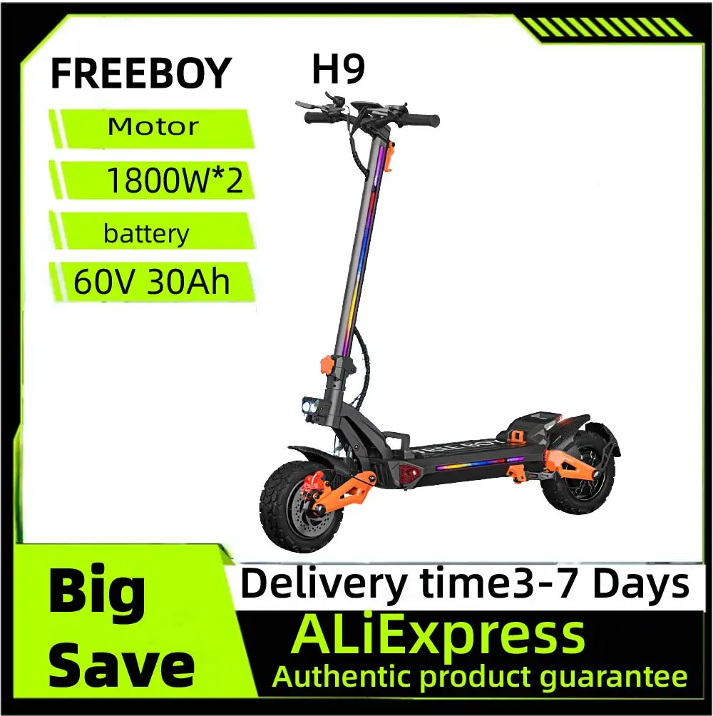 Freeboy H9 Adult El… - image