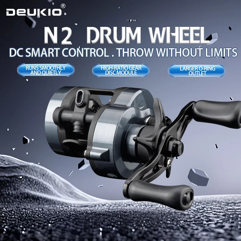 deukio-dc-電子ブレーキドラムリールアンチバックラッシュマイクロルアーロングキャストサウンドアラート付き-71-1-8kg-ドラッグベイトキャスティングリール
